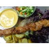 Super Sate
